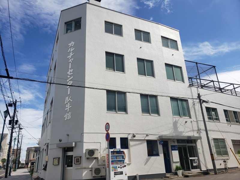 ささきようすけ作品展示函館市末広町カルチャーセンター臥牛館