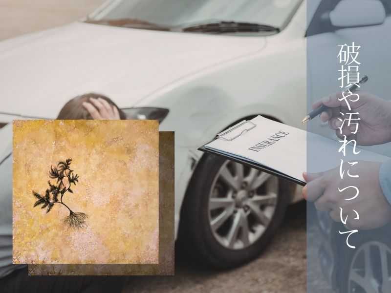 ささきようすけ作品貸出アートレンタル絵画芸術定期的に入れ替え可能4