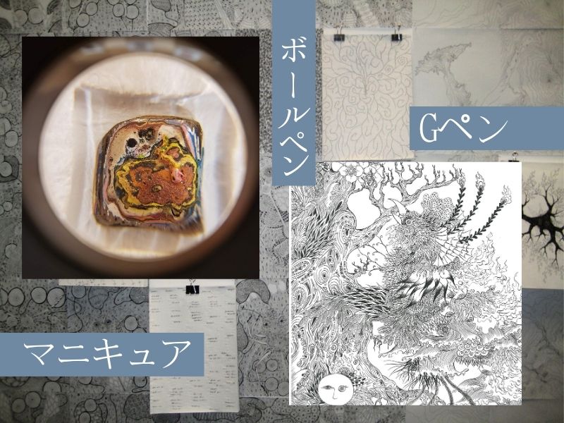 ささきようすけ現代アート作品アクリル絵の具水彩ボールペンマニキュア5