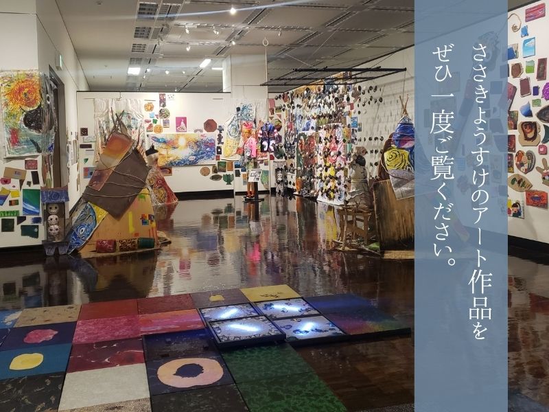 ささきようすけ現代アート作品アクリル絵の具水彩ボールペンマニキュア6